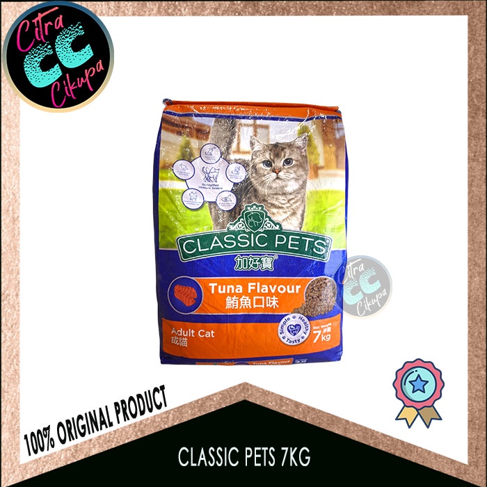 Classic pets cat Food tuna Flavored 7kg Shopee Malaysia