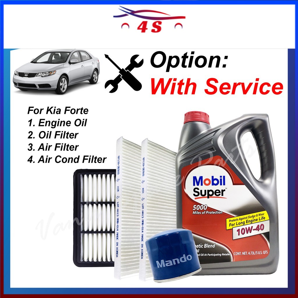 Kia Forte Combo Services Set (Engine Oil, Air Cond Filter, Air Filter