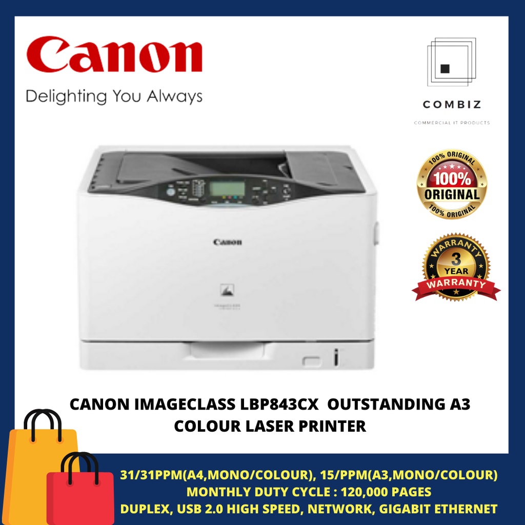 CANON IMAGECLASS LBP843CX OUTSTANDING A3 COLOUR LASER PRINTER FOR THE