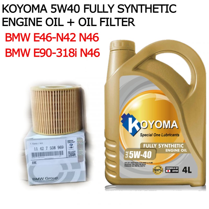 BMW E46N42 N46 , BMW E90318i N46 11427508969 OX166 OIL FILTER