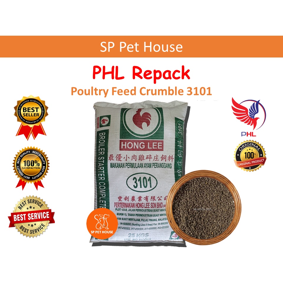 *Repack 1KG* Hong Lee 3101 Makanan Dedak Anak Ayam Ekonomi Dedak Hitam