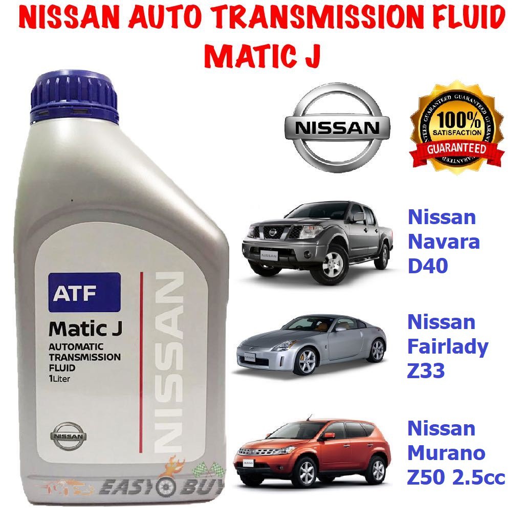 Nissan Auto Transmission Fluid MaticJ Matic J (1L) ATF automatic