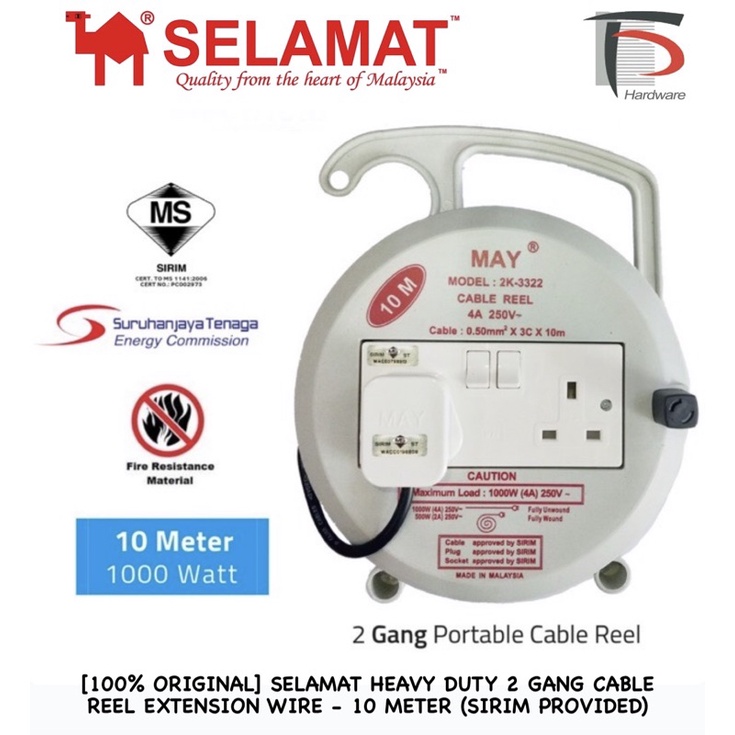 [100 ORIGINAL] SELAMAT HEAVY DUTY 2 GANG CABLE REEL EXTENSION WIRE