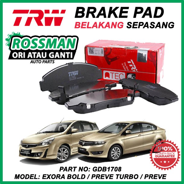 PROTON EXORA BOLD / PREVE TURBO / PREVE TRW REAR DISC BRAKE PAD
