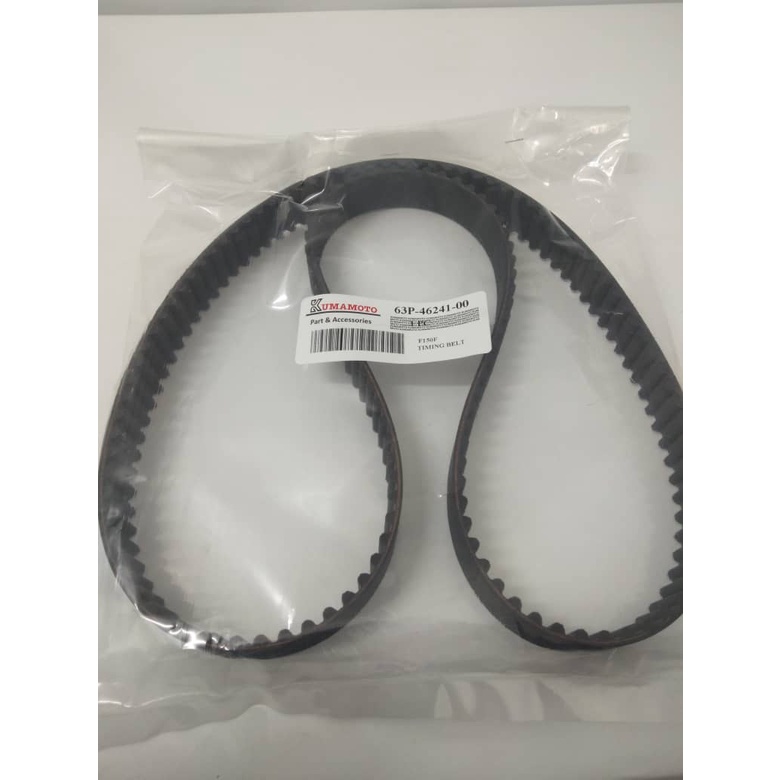 TIMING BELT YAMAHA F 150 B YAMAHA OUTBOARD ENGINE BOATS P/N HG63P