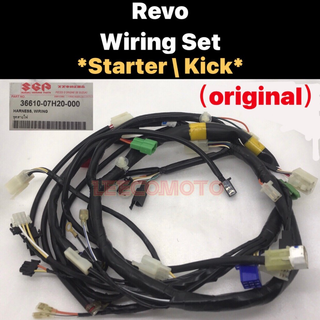 Suzuki Smash Revo 110 Harness Body Wiring Set Kick Starter Electric