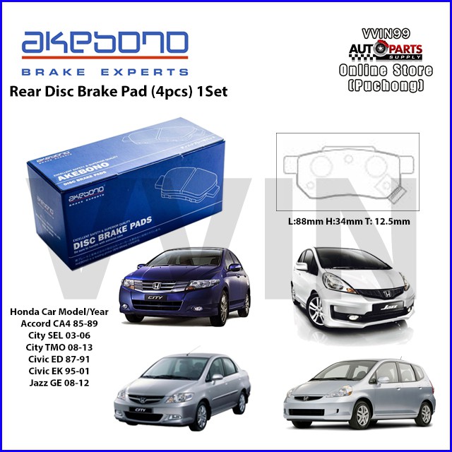AKEBONO HONDA CITY TMO REAR DISC BRAKE PADS Shopee Malaysia
