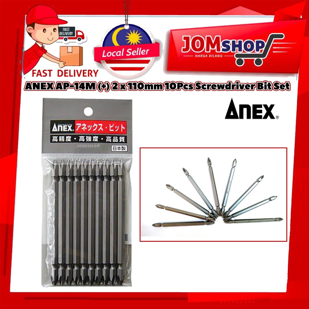 ANEX JAPAN AP14M (+)2X110mm (+ +) SET HEAVY DUTY SCREWDRIVER