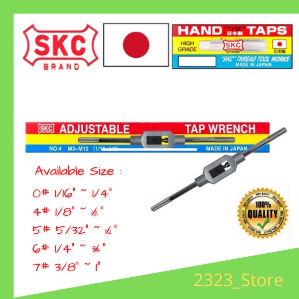 SKC JAPAN HAND TAP HANDLE (M1M6 1/16"1/4") (M10M25 3/8"1") SKC