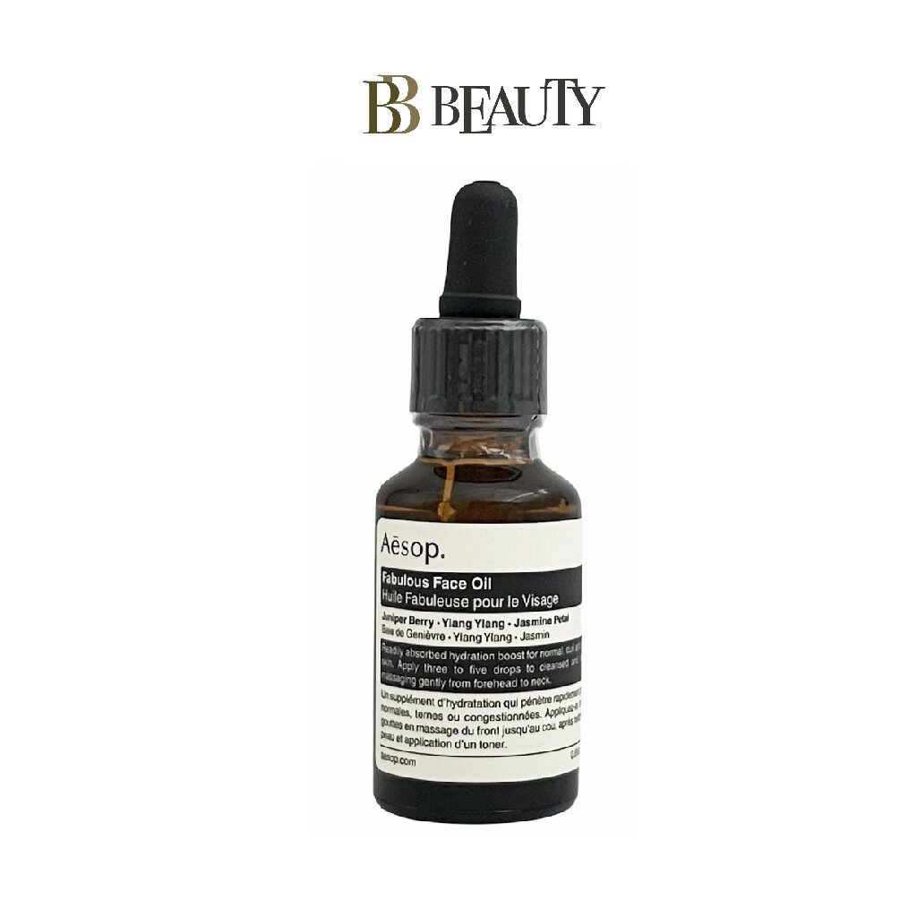 Aesop Fabulous Face Oil (25ml) Shopee Malaysia