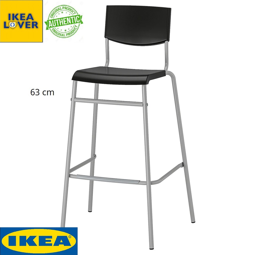 IKEA STIG Bar stool with backrest / Kerusi bar Shopee Malaysia