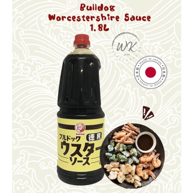 Bulldog Worcestershire Sauce Tokuyo Shopee Malaysia