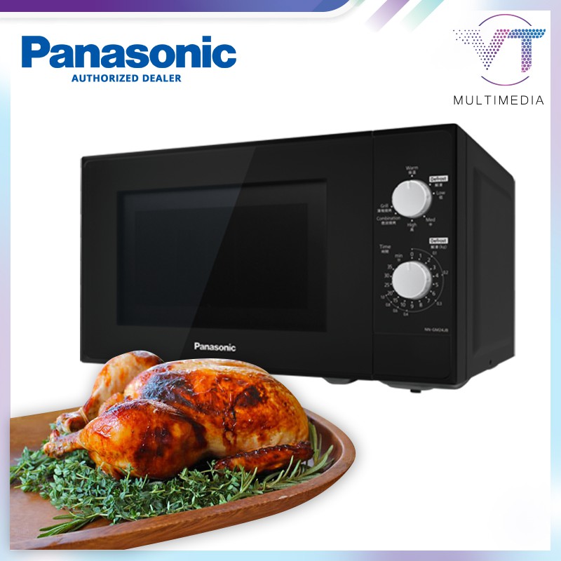 Panasonic NNGM24JBMPQ 20L Grill Combination Microwave Oven Shopee