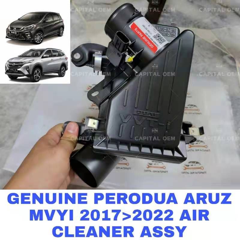 PERODUA AIR Cleaner Assy Air Box Home Box Air Filter MYVI NEW ARUZ 2017