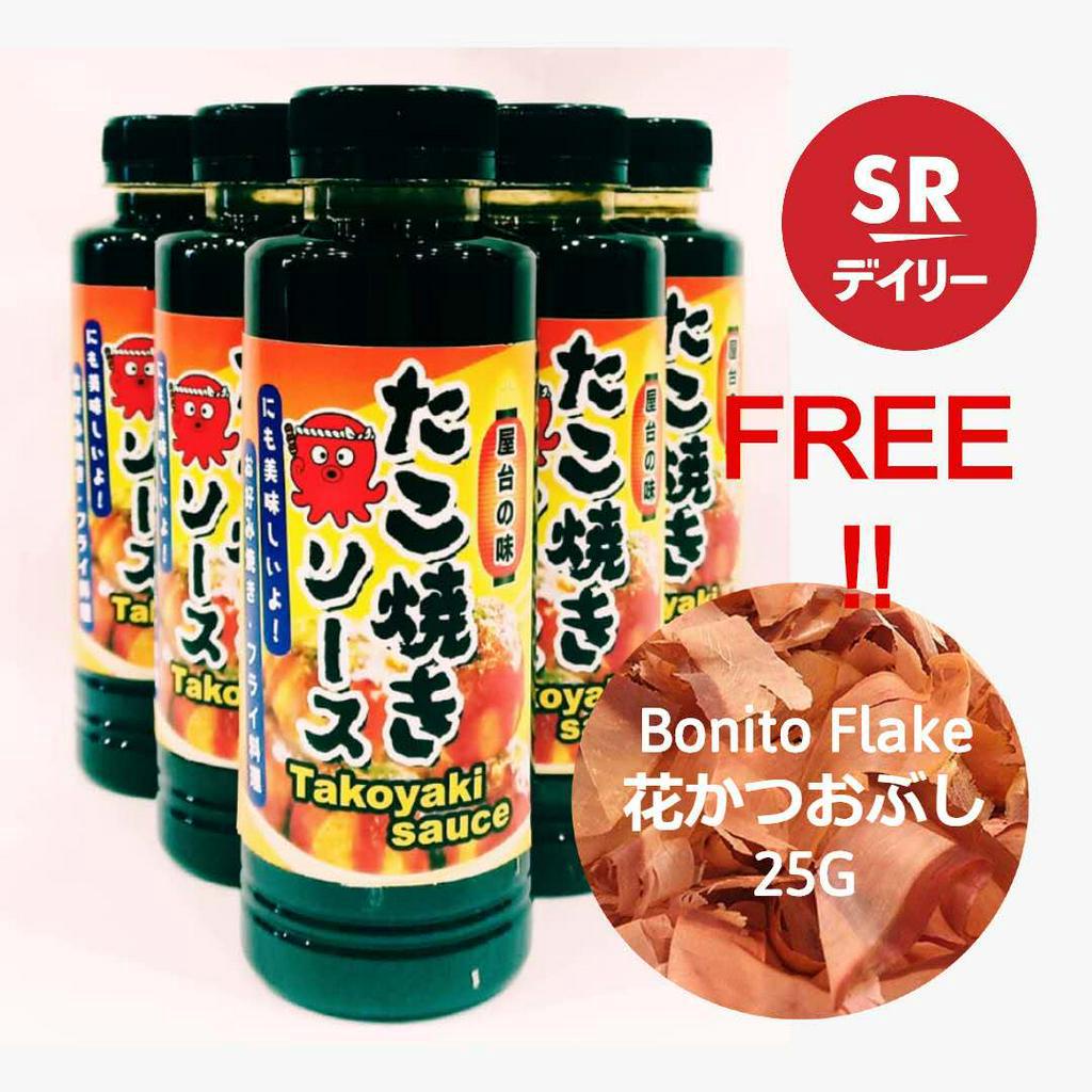 YATAI Takoyaki Sauce 340g + Free Bonito Flakes 25g 屋台のたこ焼きソース＋鰹節 25g