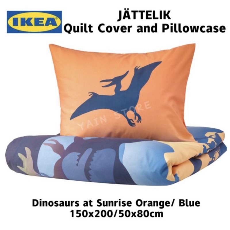 (REJECT) IKEA JATTELIK / NASSELKLOCKA QUILT SET Shopee Malaysia