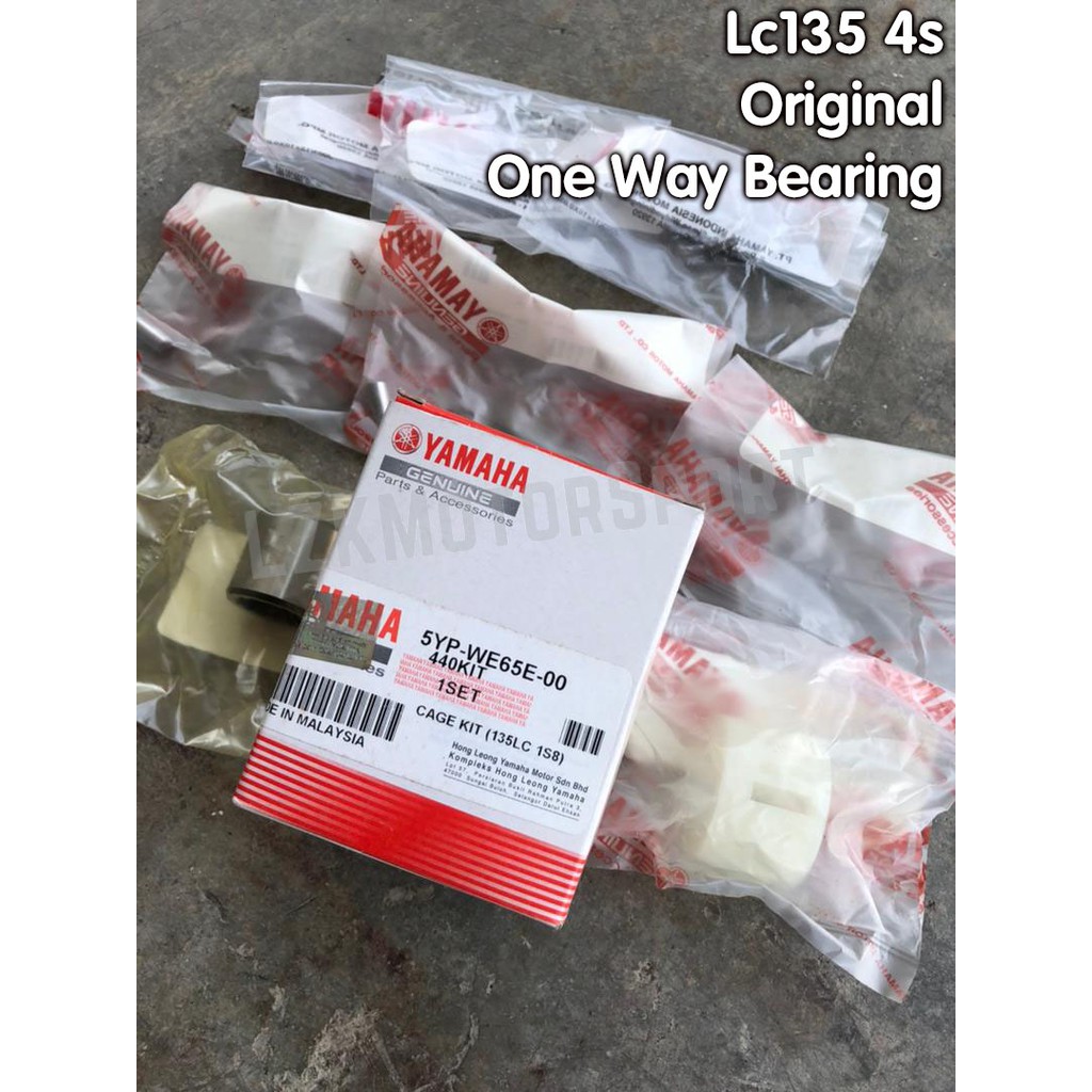 Yamaha Lc135 Auto Housing / One Way Bearing LC / LC 135 / Lc135 4s 100