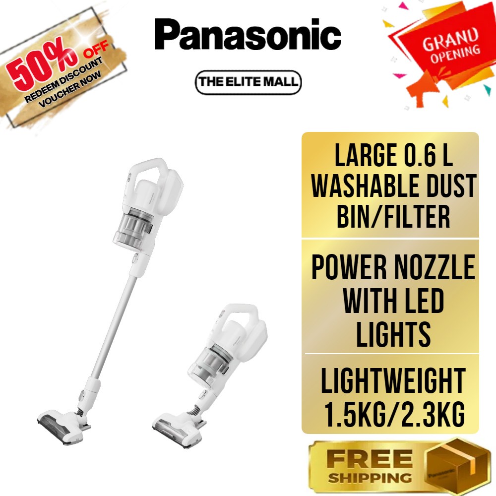 PANASONIC MCSBV01 CORDLESS STICK VACUUM CLEANER MCSBV01W147 Shopee