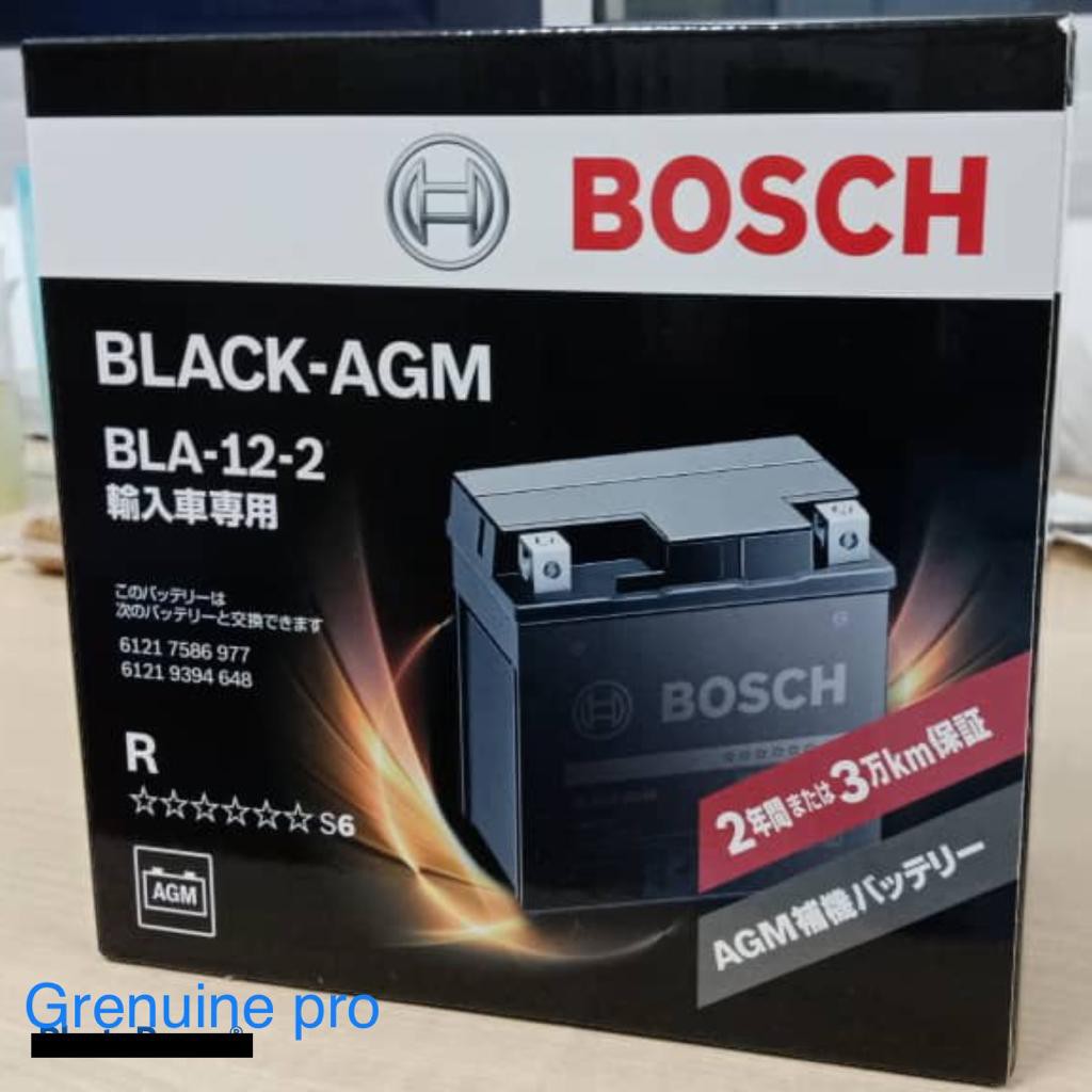 Bosch AGM Bla122 12AH BLA12 Auxiliary / Backup Battery For Mercedes