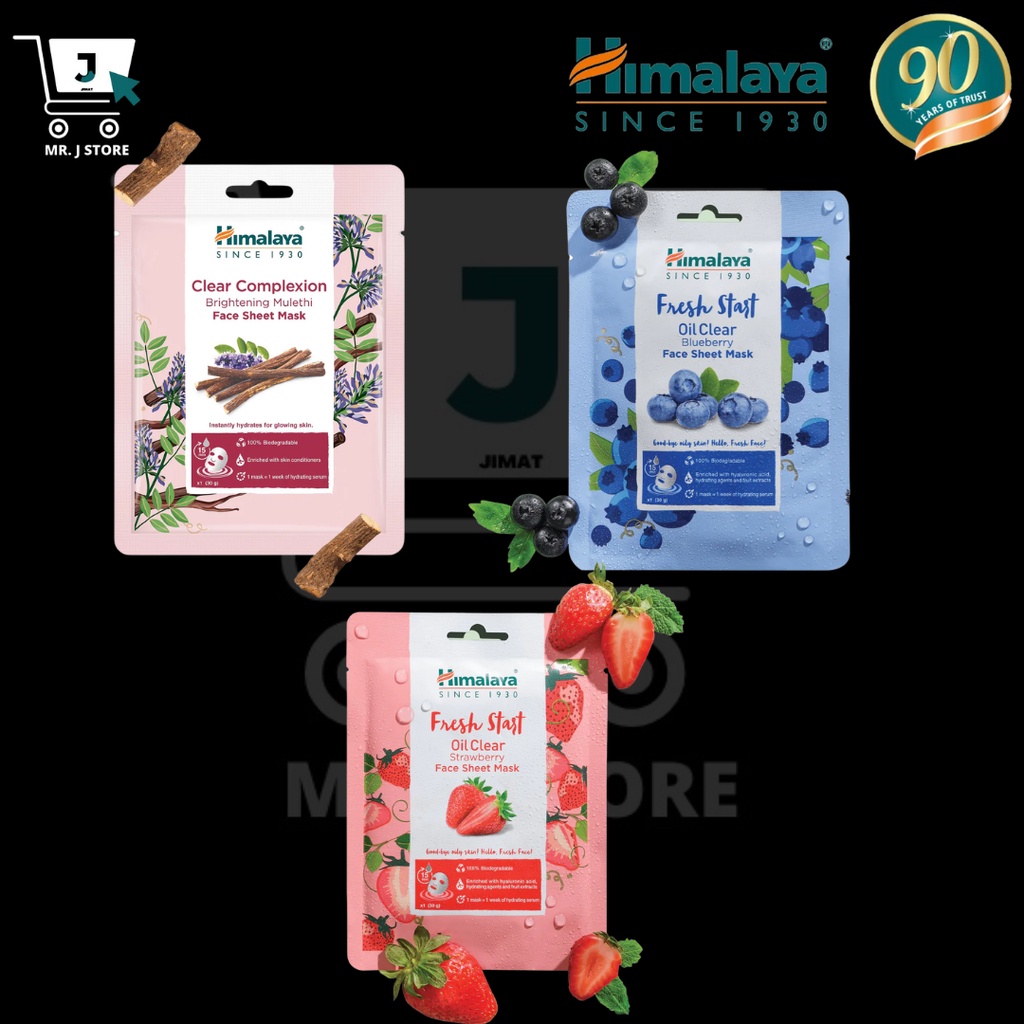(Expired 12/2023) Himalaya Face Sheet Mask 30g Clear Complexion