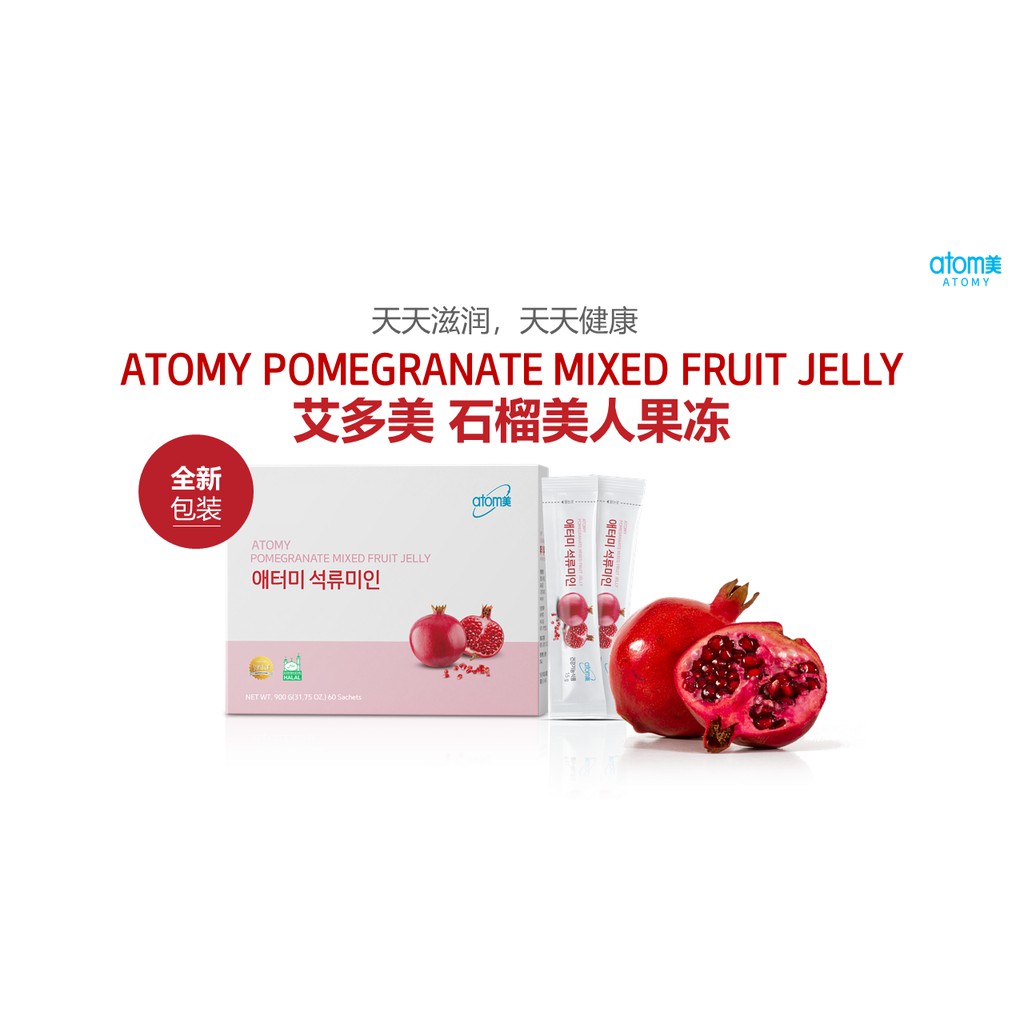 Atomy Pomegranate Mixed Fruit Jelly for your inner health and beauty
