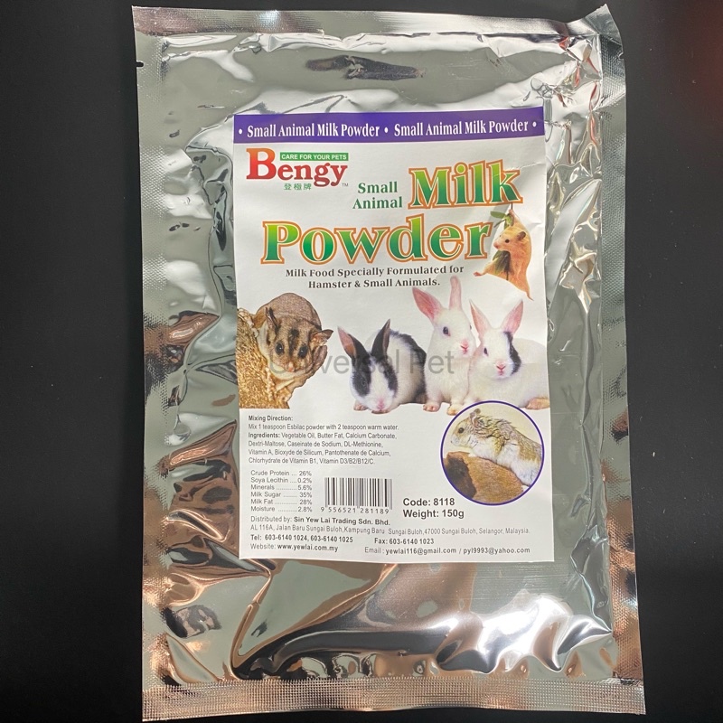 HAMSTER Bengy Milk Powder Susu Powder Small Pet Shopee Malaysia