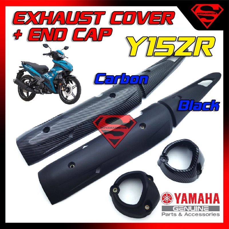 YAMAHA Y15 EXHAUST COVER MUFFLER PROTECTOR Y15ZR MUFFLER END CAP CARBON