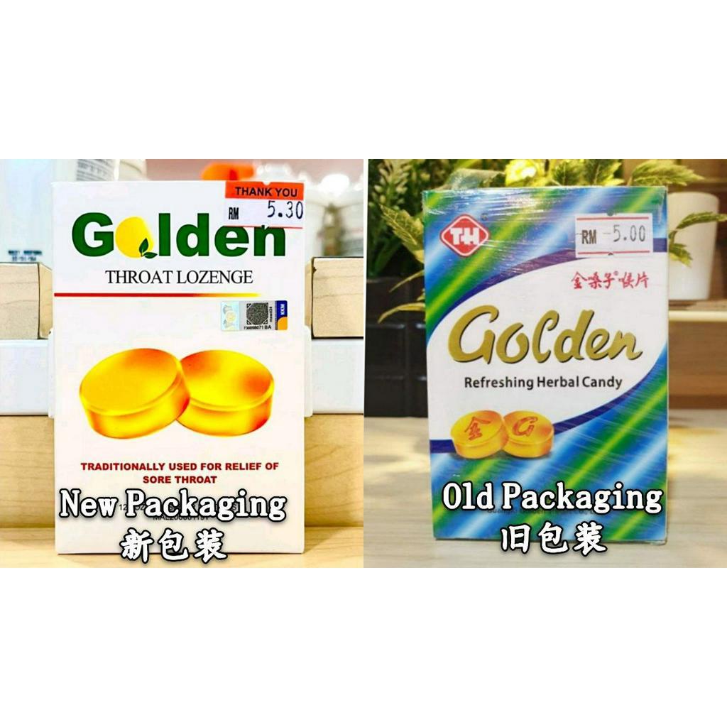 Golden Gula Herba Segar金嗓子喉片Golden Throat Lozenge 12‘S Candy (HALAL