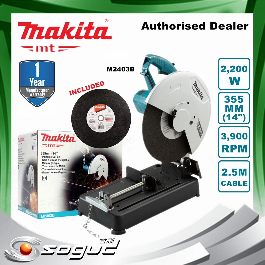 MAKITA MT M2403B 2200W 14" 355MM METAL CUT OFF SAW STEEL MACHINE