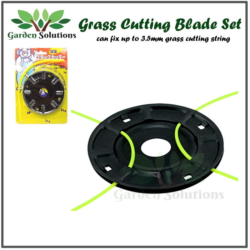 Heavy Duty Grass Cutter Blade/Grass Trimer Cutting Disc (Tali Rumput