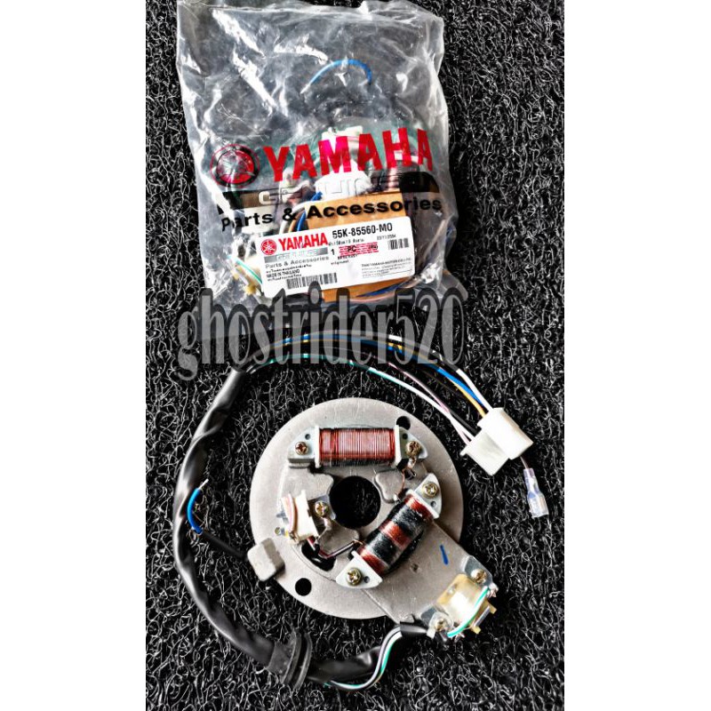 FUEL COIL COIL STARTER COIL YAMAHA RXZ/RXZ MILI BOSS 55K