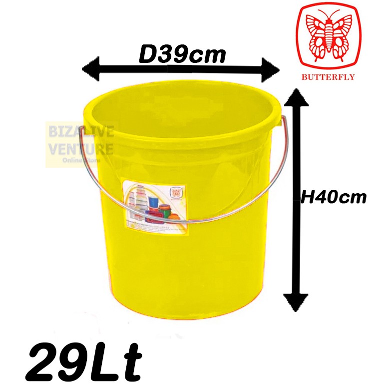 (29Lt) HighQuality Plastic Pail With Steel Handle Water Pail