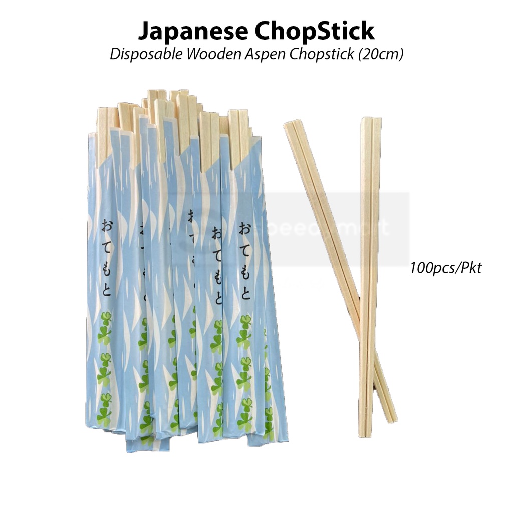[100pcs/Pkt] Disposable Wooden Chopsticks 20cm with Wrapper / Wooden