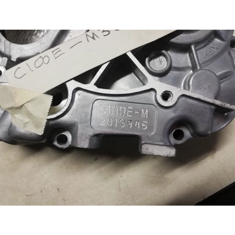 KHIDMAT PUNCH NUMBER ENJIN Shopee Malaysia