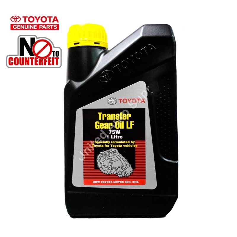 TGLF75W1L Toyota Transfer gear oil LF (1 liter) Shopee Malaysia