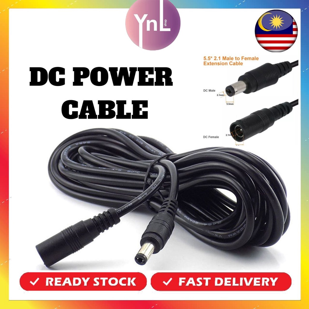 DC Power Extension Cable 5.5*2.1mm Male Female Extend Wire 3M 5M 10M Cord Connection For LED