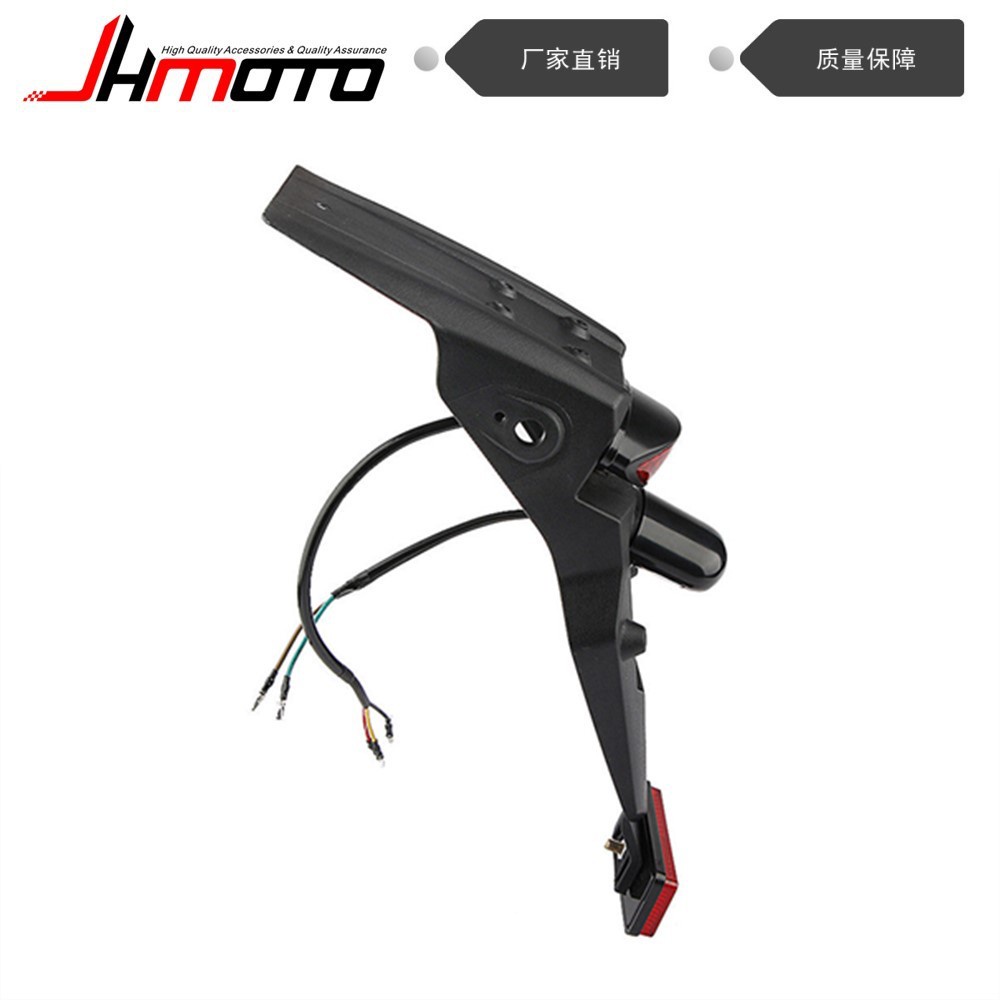 Custom Size___OffRoad Motorcycle Accessories Modified Rear Mudguard