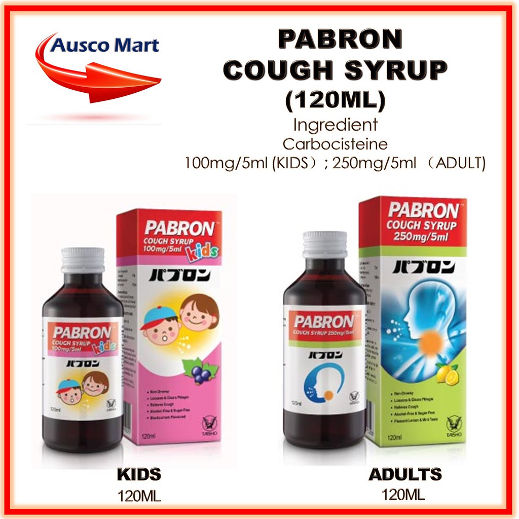 PABRON COUGH SYRUP 120ML【KIDS / ADULT】 Shopee Malaysia