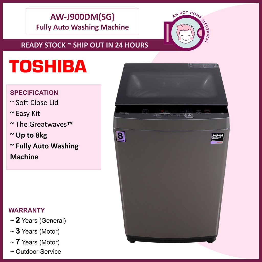 Toshiba Top Load Washing Machine Mesin Basuh 8Kg AWM901BM(SG