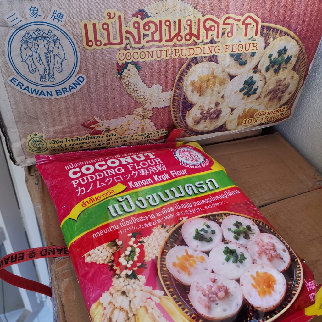 [HALAL] Erawan Coconut Pudding Khanom Krok Flour Thailand Erawan Brand