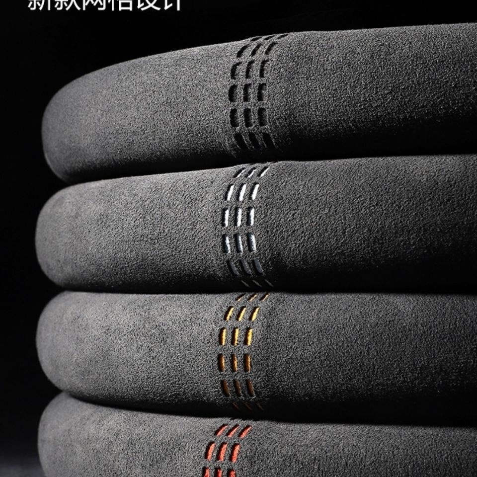 Alcantara steering wheel cover Shopee Malaysia