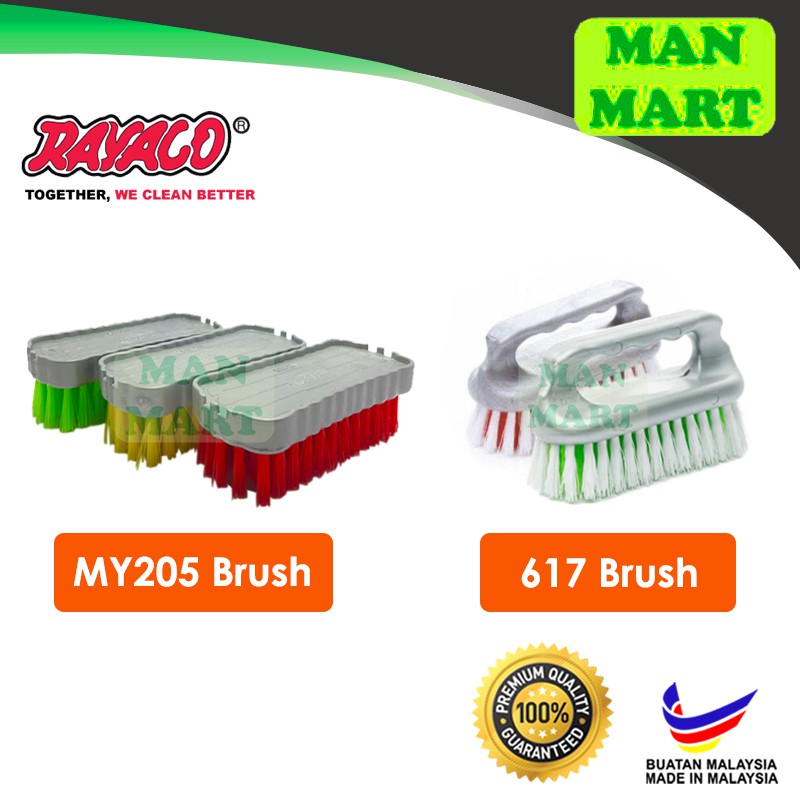 RAYACO MY205 Washing Brush / Laundry Brush / Scrubbing Brush / 617