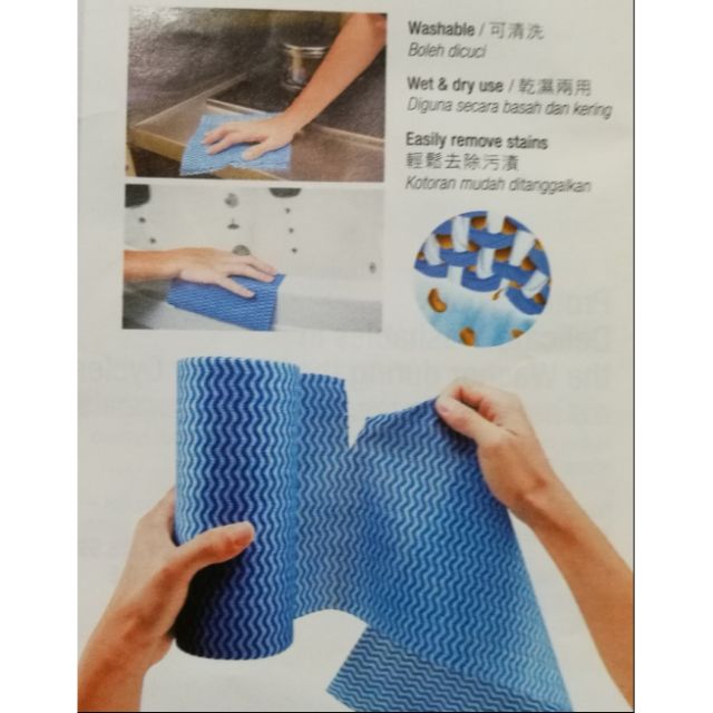 Multipurpose cleaning wipes ( Cosway ) Shopee Malaysia