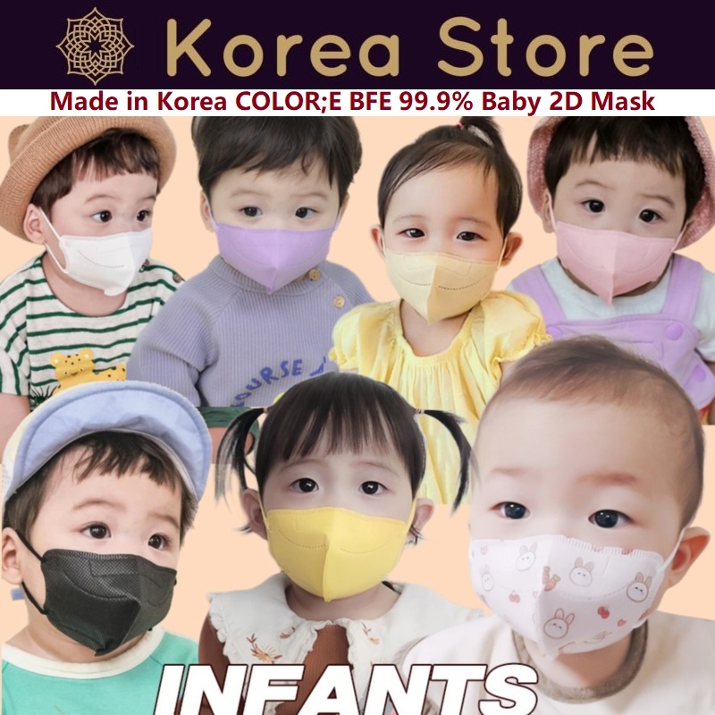 Made in Korea COLOR;E BFE 99.9 Baby 2D Mask(25pieces) Shopee Malaysia