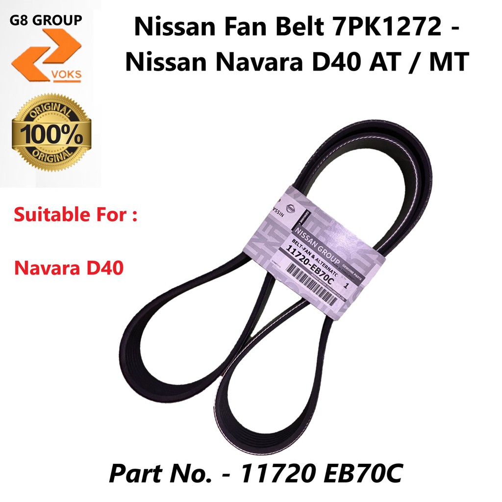 Nissan Fan Belt 7PK1272 Nissan Navara D40 AT / MT ( 11720 EB70C