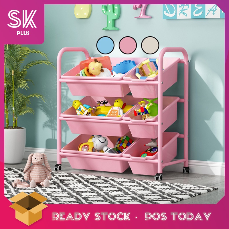 SKPLUS 6 Basket Children Toy Storage Rack Kindergarten Toys Shelf