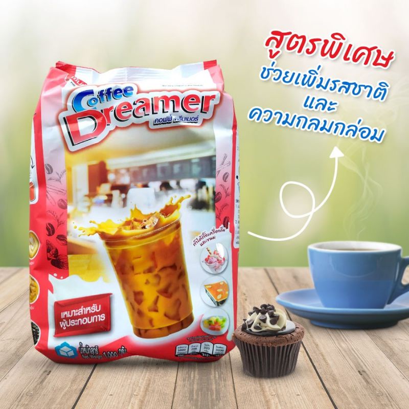 Coffee Dreamy NonDairy Creamer 1kg [KRIMER BIRU] Shopee Malaysia