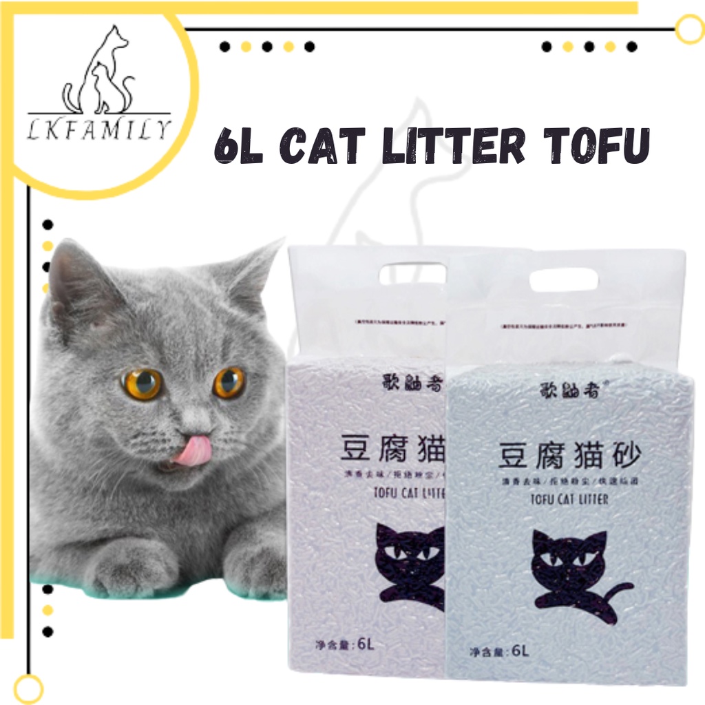Natural Tofu Clumping Cat Litter Tofu 6L Pasir Kucing Toufu No Chemical AntiBacterial 豆腐猫砂