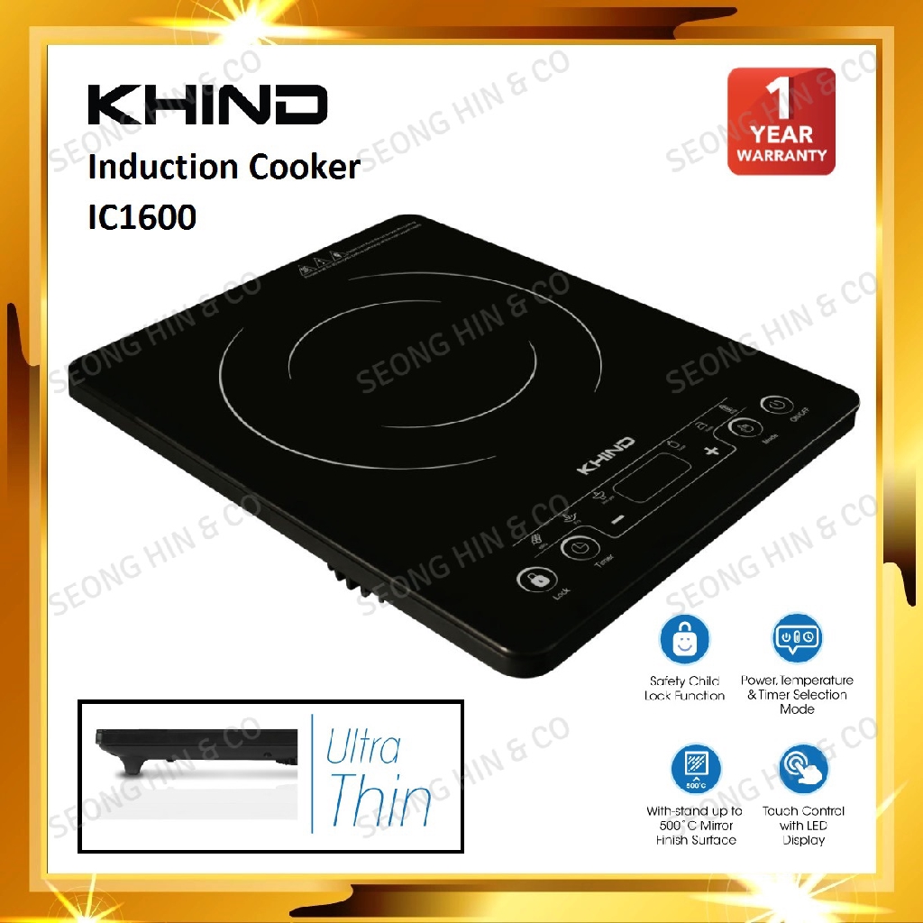 Khind IC1600 Induction Cooker Shopee Malaysia