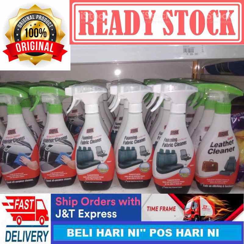 Aeropak Interior Cleaner / Foaming Fabric Cleaner / Leather Cleaner